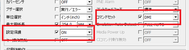 画面イメージ